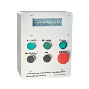 Control kit with frequency drive and touch panel